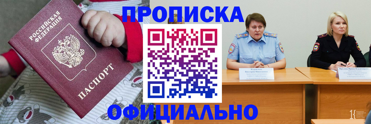 форма 3 в Бронницах
